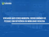 Projeto identificará perfil socioeconômico de esteienses com deficiência 