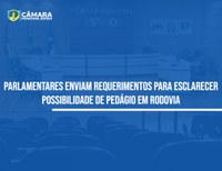 Vereadores solicitam informações sobre a RS-118